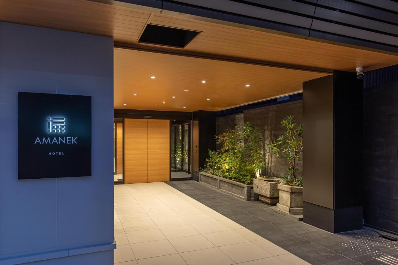 Hotel Amanek Kyoto Kawaramachi Gojo Exterior foto
